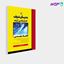 تصویر  کتاب اقتصاد مهندسی مدرسان شریف نوشته مهندس مهدیه زمردی