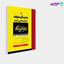 تصویر  کتاب فیزیک پایه 1 و 2 و 3 مدرسان شریف نوشته مهندس حسین نامی