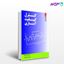 تصویر  کتاب کنترل کیفیت آماری نگاه دانش نوشته مهدی کوشا و امیر حسین امیری