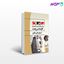 تصویر  کتاب تاریخ و مبانی نظری ماهان