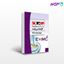 تصویر  کتاب فیزیک پایه 1 و 2 و 3 ماهان