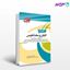 تصویر  کتاب الکترومغناطیس نوشته دکتر ادریس فیض آبادی از جهش