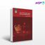 تصویر  کتاب روشهای پیشرفته آماری در تحلیل داده‌ های باستان‌ شناختی نوشته دکتر کمال‌ الدین نیکنامی از سمت کد کتاب: 1535