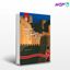 تصویر  کتاب تاریخچه علم باستانشناسی نوشته غلامرضا معصومی از سمت کد کتاب: 776