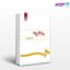 تصویر  کتاب تاریخ آل بویه نوشته علی اصغر فقیهی از سمت کد کتاب: 373