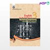 تصویر  کتاب انگلیسی برای دانشجویان رشته مهندسی مکانیک : طراحی جامدات نوشته جمال الدین جلالی ‌پور از سمت کد کتاب: 581