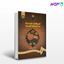 تصویر  کتاب المصطلحات المتداوله فی الصحافه العربیه نوشته محمد رضا عزیزی ‌پور از سمت کد کتاب: 729