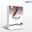 تصویر  کتاب نگارش و ویرایش نوشته احمد سمیعی ( گیلانی ) از سمت کد کتاب: 379