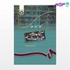 تصویر  کتاب آمار و روشهای کمی در کتابداری و اطلاع‌ رسانی نوشته علیرضا هویدا از سمت کد کتاب: 335