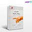 تصویر  کتاب مدیریت ریسک و بازده نوشته دکتر قدرت اله طالب نیا و دکتر مهدی محمدی و دکتر علی محمدی از کتابخانه فرهنگ