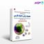 تصویر  کتاب مجموعه سوالات زبان و ادبیات فارسی نوشته دکتر احمد ذاکری و دکتر مریم مرادی از کتابخانه فرهنگ