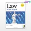 تصویر  کتاب Law Made Simple نوشته کولین اف پدفیلد از انتشارات جنگل جاودانه
