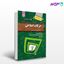 تصویر  کتاب حرکات اصلاحی (کتاب سبز) نوشته امیر خاتمی و معصومه جعفری از حتمی