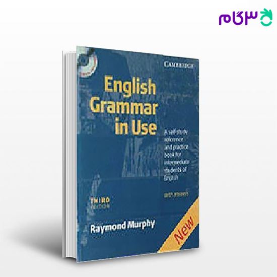 تصویر  کتاب English Grammar In Use نوشته Raymond Murphy از انتشارات جنگل جاودانه
