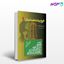 تصویر  کتاب مجموعه آثار 14 - تاریخ شناخت ادیان 1 نوشته علی شریعتی از شرکت سهامی انتشار