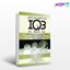 تصویر  کتاب IQB میکروبیولوژی، مجموعه ویروس‌، قارچ‌، ایمنی‌شناسی،زیست‌شناسی (تنه مشترک) نوشته مولفان از خلیلی