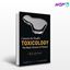تصویر  کتاب Casarett & Doull's Toxicology ,The Basic Science of Poisons, 8th Edition نوشته از اطمینان