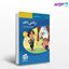 تصویر  کتاب ریاضی دهم (تست) نوشته مولفین از نشر الگو