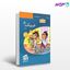 تصویر  کتاب فیزیک 2 تست (ویژه رشته تجربی) (پایۀ یازدهم) نوشته رضا خالو از نشر الگو