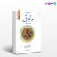 تصویر  کتاب ترجمه منطق (جلد اول) نوشته علامه محمدرضا مظفر از دارالعلم