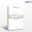 تصویر  کتاب منشأ آگاهی نوشته جولین جینز ترجمه سعید همایونی از نشر نی
