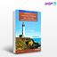 تصویر  کتاب Principles of Language Learning and Teaching نوشته H. Douglas Brown از انتشارات جنگل جاودانه