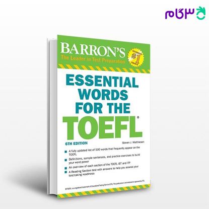 تصویر  کتاب Essential Words for the TOEFL 6th نوشته رضا دانشوری و سیامک بابایی از انتشارات جنگل جاودانه