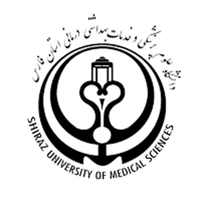 تصویر برای تولیدکننده: انتشارات دانشگاه علوم پزشکی شیراز