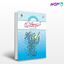 کتاب تفسیر موضوعی قرآن نوشته حجت الاسلام علی نصیری از نشر معارف