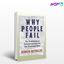 کتاب چرا مردم شکست می‌خورند و شانزده راه‌حل برای به موفقیت رسیدن و پیروز شدن نوشته سیمون رینولدز از خلیلی