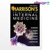تصویر  کتاب Harrisons Principles Of Internal Medicine 2015 | اصول طب داخلی هاریسون نوشته J. Larry Jameson، Anthony S. Fauci، Dennis L. Kasper، Stephen L. Hauser، Dan L. Longo، Joseph Loscalzo از جامعه نگر - سالمی