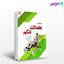 تصویر  کتاب تمرینات عضلات شکم نوشته کریستوفر م.نورریز ترجمه دکتر محمدحسین علیزاده شاهد علیزاده از بامداد کتاب