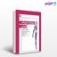 تصویر  کتاب فیزیولوژی تمرینات ورزشی (کد: 264) نوشته گری گوری وایت از بامداد کتاب