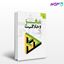 تصویر  کتاب مغز و خلاقیت نوشته کن موگی، ماریو توکورو ترجمه ی دکتر مصطفی تبریزی رامین کریمی از دانژه