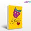 تصویر  کتاب سلطان گل زرد نوشته الهه رهرونیا از نشر مرکز