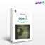 تصویر  کتاب آدمیت نوشته لئو بوسکالیا ترجمه ی گیتی خوشدل از نشر قطره