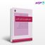 تصویر  کتاب دستور تطبیقی زبان ترکی و فارسی نوشته حسن احمدی‌گیوی از نشر قطره