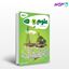 تصویر  کتاب علوم هفتم سری کارپوچینو نوشته علیرضا صادقی از انتشارات گاج