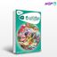 تصویر  کتاب مطالعات اجتماعی چهارم سری کارپوچینو نوشته افشان مافی، اکرم فعل عراقی از انتشارات گاج
