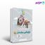تصویر  کتاب ریاضی دوازدهم تجربی سری میکرو طبقه بندی برای کنکور 1401 نوشته یوسف داستان، حسین اسفینی از انتشارات گاج