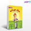 تصویر  کتاب سطل مهربانی نوشته تام راث ، ماری رکمایر از مهروماه
