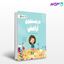 تصویر  کتاب در جستجوی آرامش نوشته گابی گارسیا از مهروماه