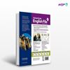 تصویر  American English File 2 Third Edition انتشارات اکسفورد