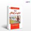 تصویر  کتاب ایجاد انگیزه در کودکان نوشته الیزابت هارتلی بروئر ترجمه ی احمد ناهیدی از انتشارات رشد
