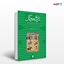 تصویر  کتاب تاریخ چوگان نوشته آذرتاش آذرنوش از نشر ماهی
