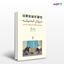 تصویر  کتاب مردان اندیشه نوشته براین مگی ترجمه ی عزت‌‌الله فولادوند از نشر ماهی