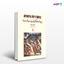 تصویر  کتاب روشنفکران و سیاست نوشته مارک لیلا ترجمه ی محسن قائم‌مقامی از نشر ماهی