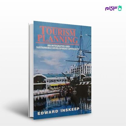 تصویر  کتاب افست برنامه ریزی توسعه جهانگردی Tourism Planning نوشته ادوارد اینسکیپ از انتشارات مهکامه