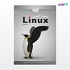 تصویر  کتاب مرجع کامل Linux نوشته Christopher Negus و به ترجمه ی الناز قاسمی، انور پوراحمد از انتشارات کیان