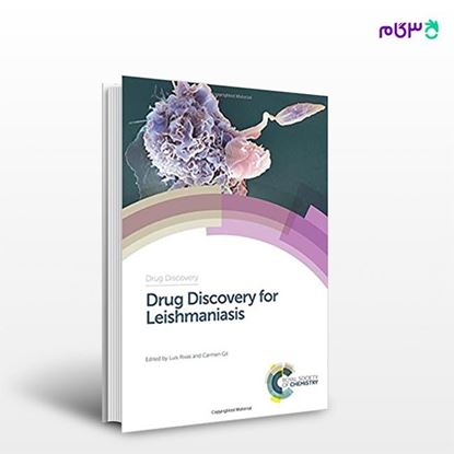 تصویر  کتاب Drug Discovery for Leishmaniasis (Drug Discovery, Volume 60) نوشته Carmen Gil, Luis Rivas از انتشارات اطمینان